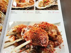 -同心阁