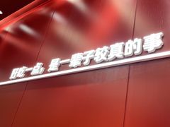 -喜家德虾仁水饺(世纪大都会店)