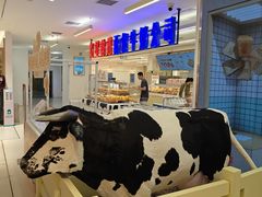 -红星前进面包牛奶公司(君太店)