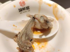 -渝蛙馆(新百店)