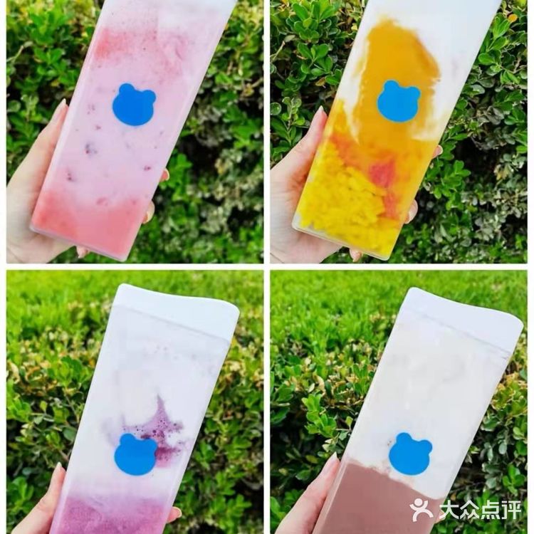 好喝不胖的神仙饮品