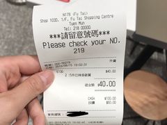 -肯德基(旺角大楼店)