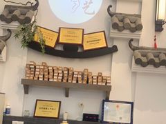 -耳艺采耳·足疗·按摩SPA(市桥店)