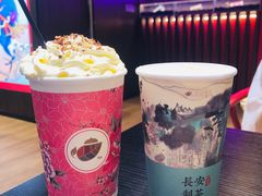 -茶话弄(中贸广场店)