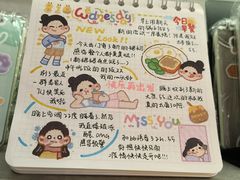 -方所(华润万象城店)