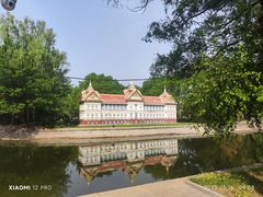 -北京世界公园