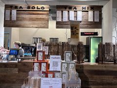 -成川茶店·潮汕工夫浓茶(万象店)