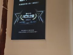 -阿婆情腊排骨火锅·野生菌季(古城旗舰店)