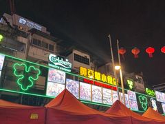 -黄亚华小食店(Jalan Alor)