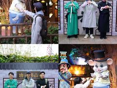 -长鹿旅游休博园