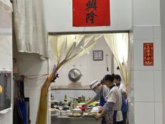 -腰记饭店(龙源路店)