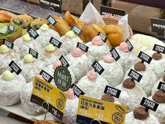 -PAPER STONE BAKERY(天汇广场店)