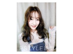 -P.STYLE 派斯造型
