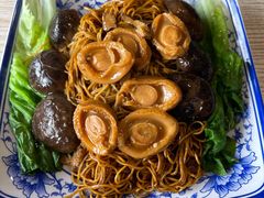 鮑魚冬菇菜麵-路环码头面馆