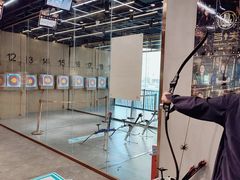 -弓夫射箭·CAFE·运动健身(深圳来福士广场店)