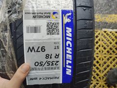 -捷之洁·米其林轮胎汽车维修保养(浦江镇江月路店)