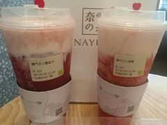 -奈雪的茶(石厦时代广场店)