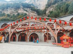 -云丘山景区