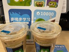 -瑞幸咖啡(太阳CITY店)