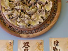 -老妈宫粽球
