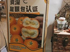 -山也·私厨(岳麓店)