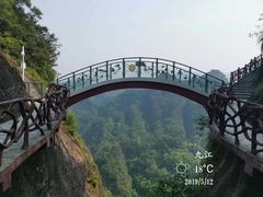 -修水东浒寨风景区