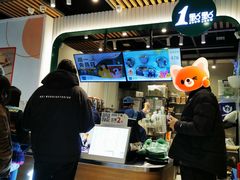 -1点点(金桥店)