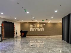 -南海渔村(珠江新城店)