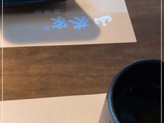 -山葵家居酒屋(天目里店)
