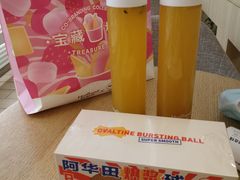 -好利来(曲江龙湖店)
