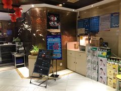 -万和源炝锅城·活鱼现炝(文艺北路店)