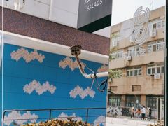 -TIMEZONE8东八时区餐厅&酒吧(798店)