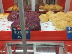 -哈尔滨西城红场