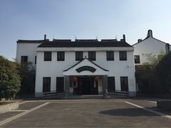 iphone_upload_pic-锦江中华村农家乐饭庄