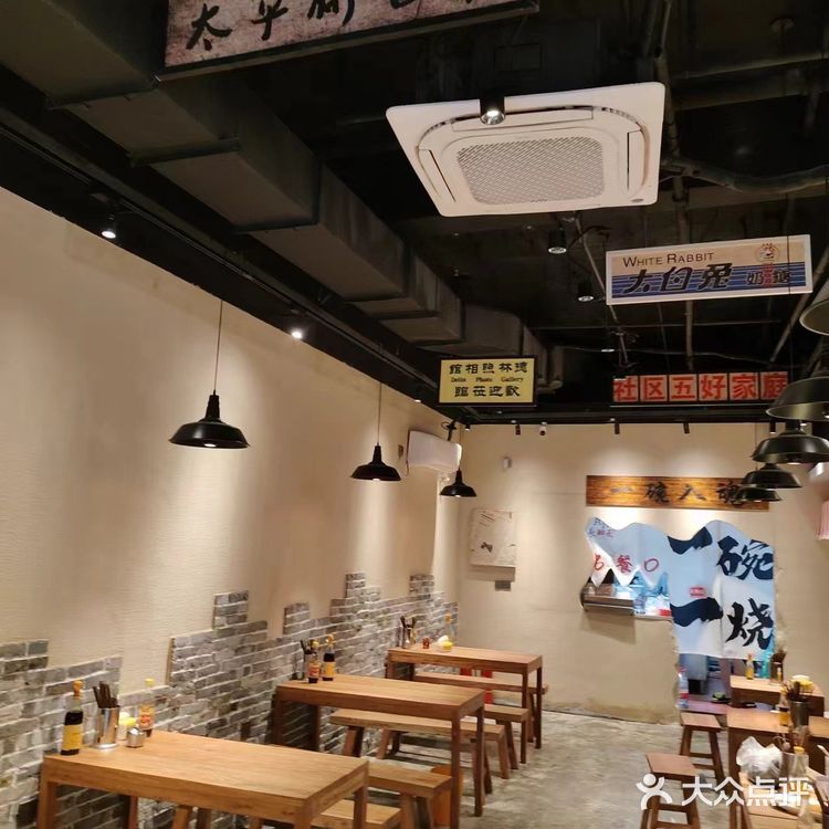 长寿路老上海面馆|长脚面馆