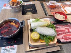 -吉野家(红博中央公园店)