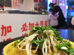 -华熙LIVE·528