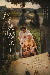 点击看大图 -爱悦月子中心·时光(武侯店)