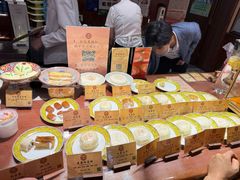 -富华斋饽饽铺·宫廷糕点·伴手礼(护国新天地店)