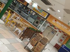 -华润万家(凯德和平广场店)