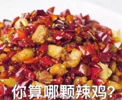 -卡尔诗·科技美肤连锁