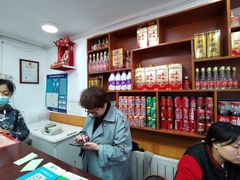 -乐乐餐厅(湘子庙街店)