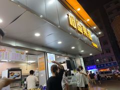 -桐园果汇(湖贝店)