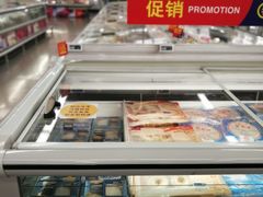 -麦德龙(虹口江湾店)