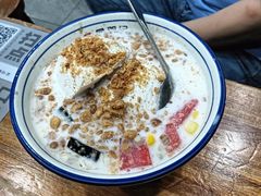 -文昌邓记清补凉(西沙路店)