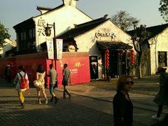 android_upload_pic-王興記(中山路店)
