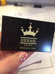 -U3美甲