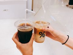 -% Arabica阿拉比卡咖啡(深圳湾万象城店)