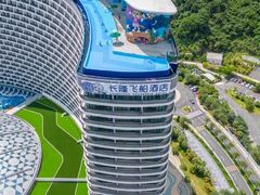 -珠海长隆海洋王国