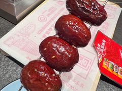 -老白清真烧烤(锦州旗舰店)